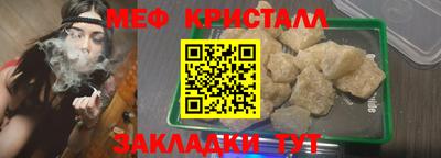 дистиллят марихуана Рязань