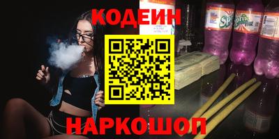не бодяженный Рыбинск