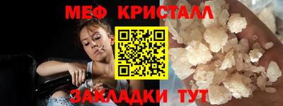 дистиллят марихуана Рязань