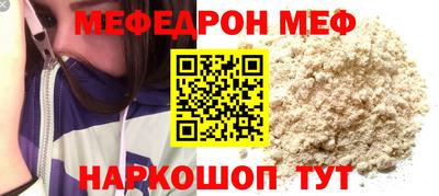 дистиллят марихуана Рязань