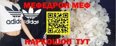 не бодяженный Рыбинск