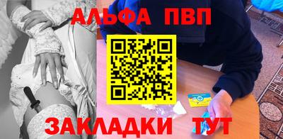 не бодяженный Рыбинск