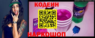 дистиллят марихуана Рязань