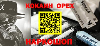 дистиллят марихуана Рязань