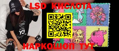 дистиллят марихуана Рязань