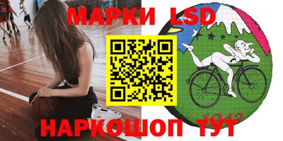не бодяженный Рыбинск