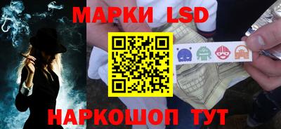 COCAINE Рузаевка
