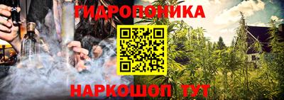 не бодяженный Рыбинск