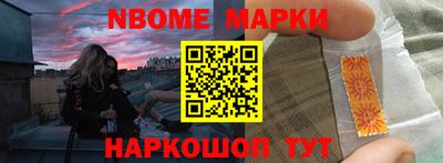 COCAINE Рузаевка