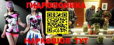 не бодяженный Рыбинск