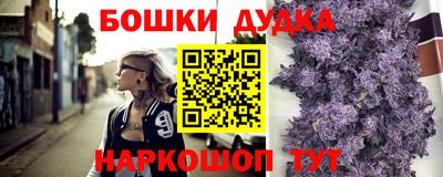 COCAINE Рузаевка