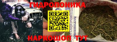 COCAINE Рузаевка