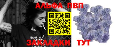 дистиллят марихуана Рязань