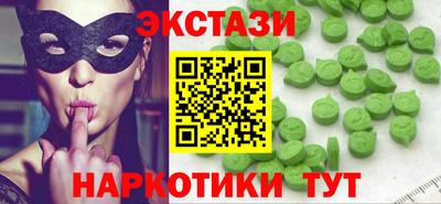 не бодяженный Рыбинск