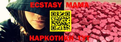 не бодяженный Рыбинск