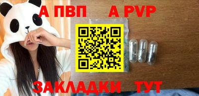 не бодяженный Рыбинск