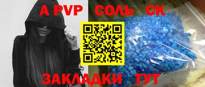 не бодяженный Рыбинск