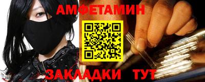 не бодяженный Рыбинск
