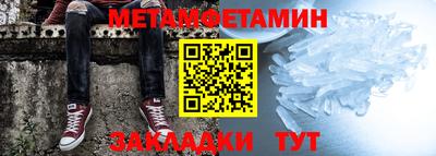 COCAINE Рузаевка