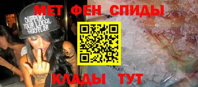 COCAINE Рузаевка