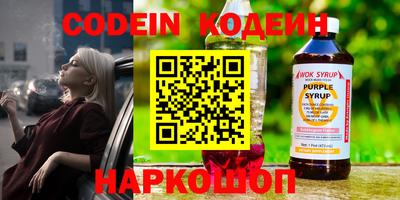 не бодяженный Рыбинск