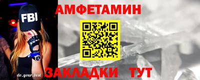 дистиллят марихуана Рязань