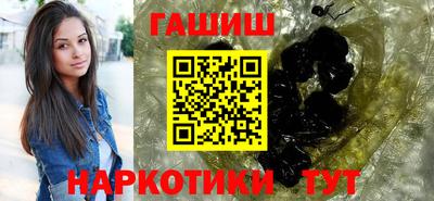 дистиллят марихуана Рязань