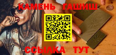 не бодяженный Рыбинск