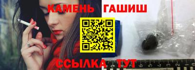 не бодяженный Рыбинск