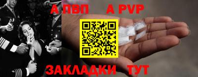 не бодяженный Рыбинск