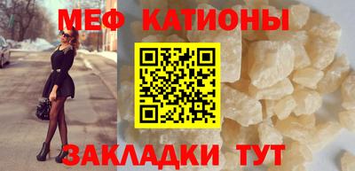 дистиллят марихуана Рязань