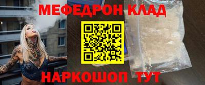 не бодяженный Рыбинск