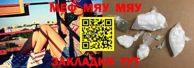 дистиллят марихуана Рязань