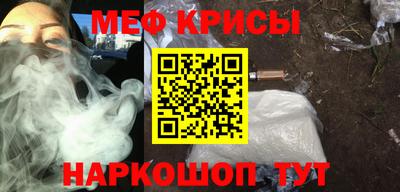 COCAINE Рузаевка