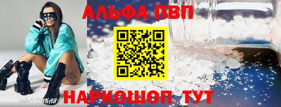 дистиллят марихуана Рязань